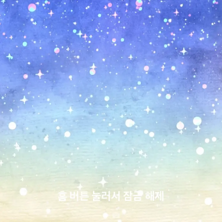 mongmong1029의 평학