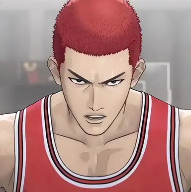 Profile image of 桜木花道