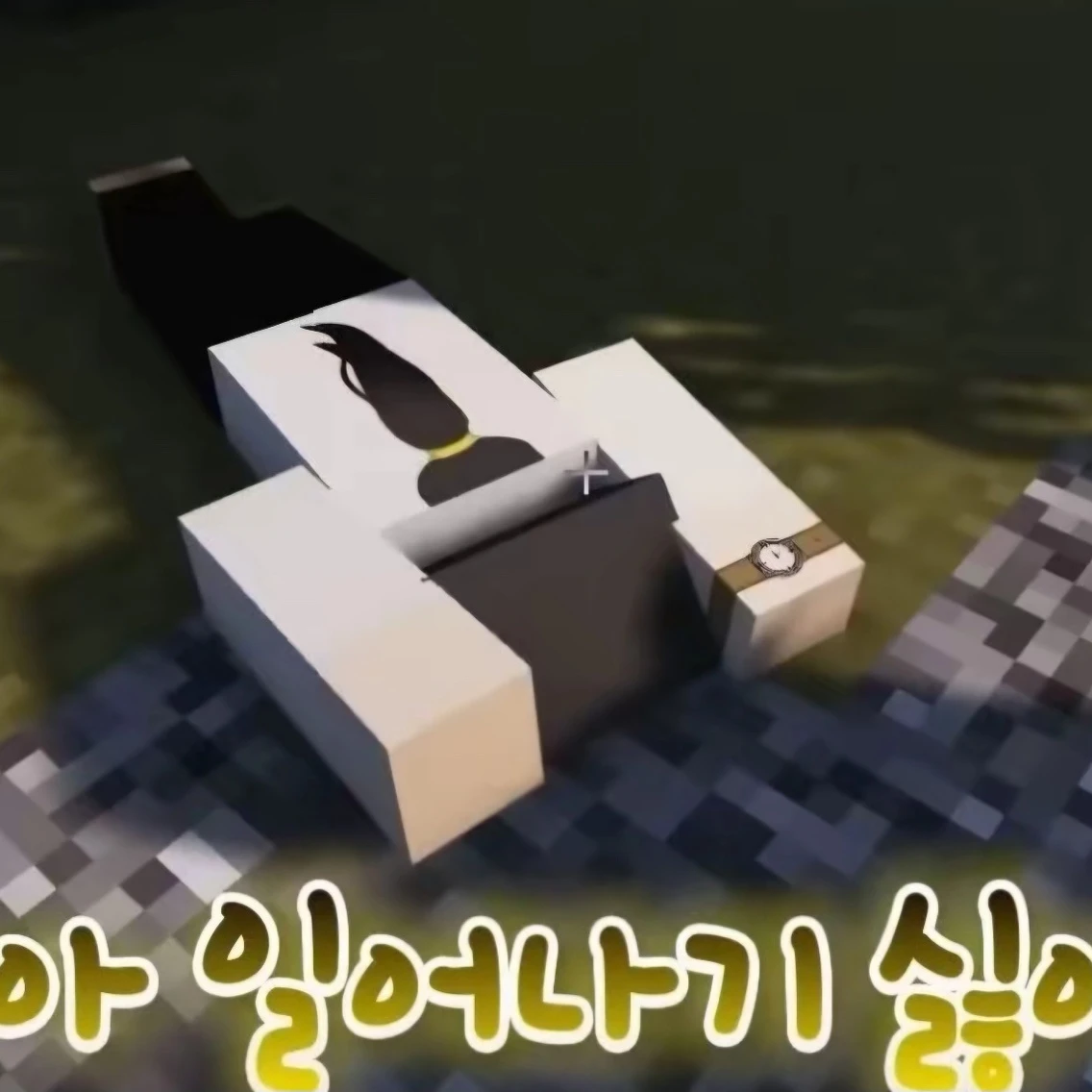 각경사