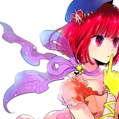 Profile image of 카나