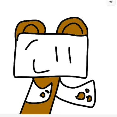 Profile image of 곰프리