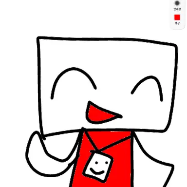 Profile image of 해푸