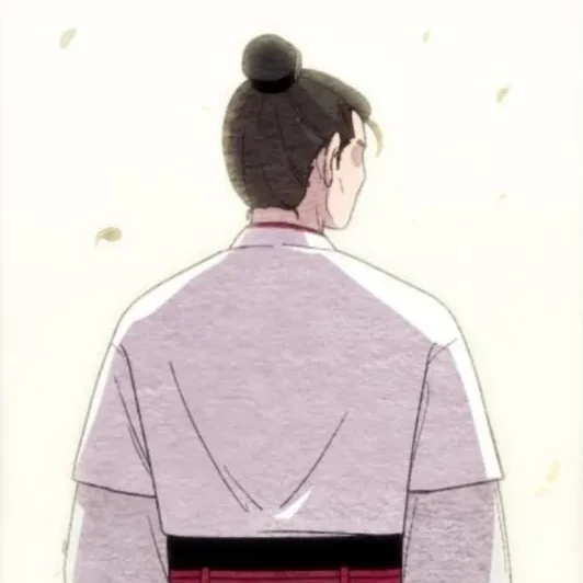 청진