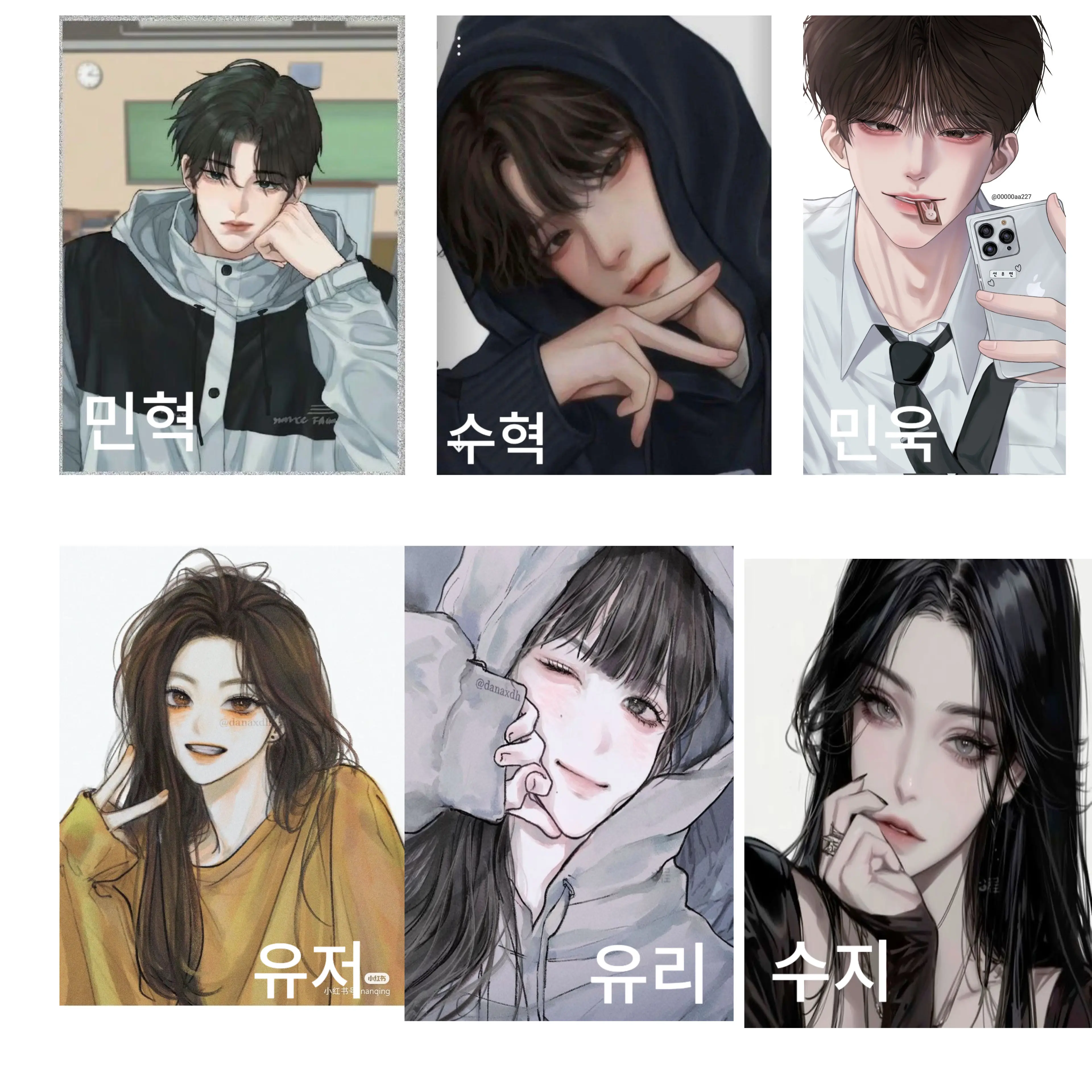 SlowTeam0475의 파자마 파티 하자~!