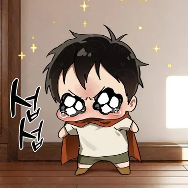 Profile image of 虎