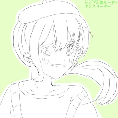 Profile image of ナツ