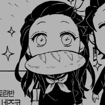 Profile image of 네즈코