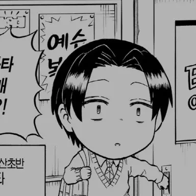 Profile image of 무라타