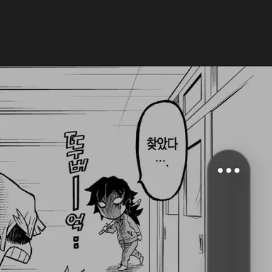 Profile image of 기유 선생님