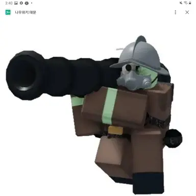 Profile image of 캐논