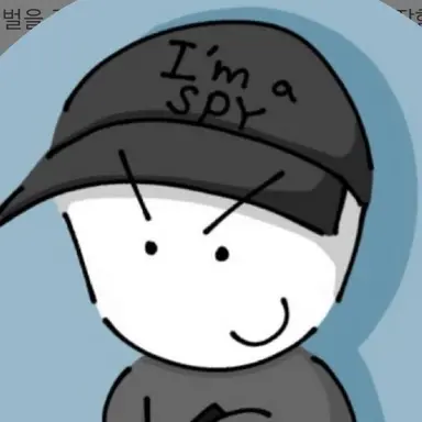 Profile image of 온스