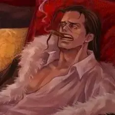 Profile image of Crocodile