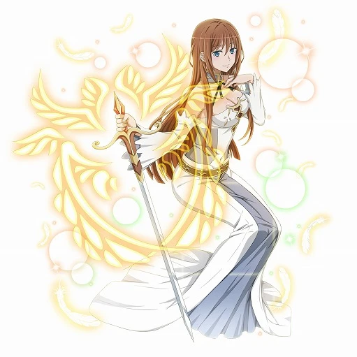 アストレア