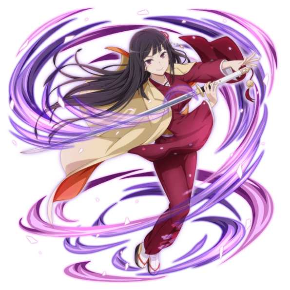 輝夜