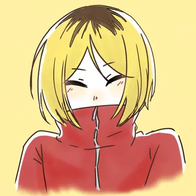 Profile image of 孤爪 研磨