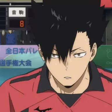 Profile image of 黒尾 鉄朗