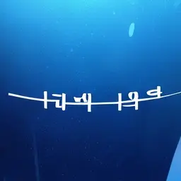 DottedHoop5918의 .