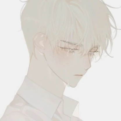 서 율