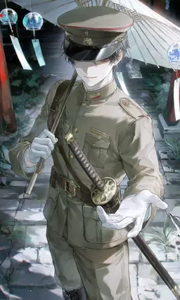 Profile image of The Soldier with the Umbrella