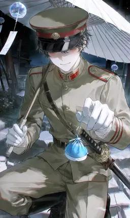 Profile image of The Soldier with the Umbrella