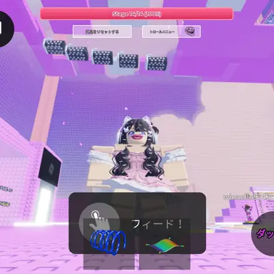 Profile image of ブリ子