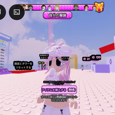 Profile image of ゆみ