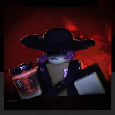 Profile image of 젠 두