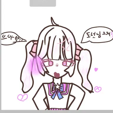 Profile image of 멜로우