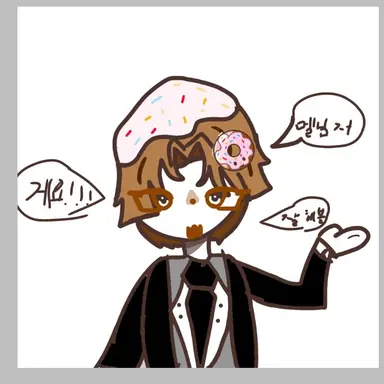 Profile image of 도넛