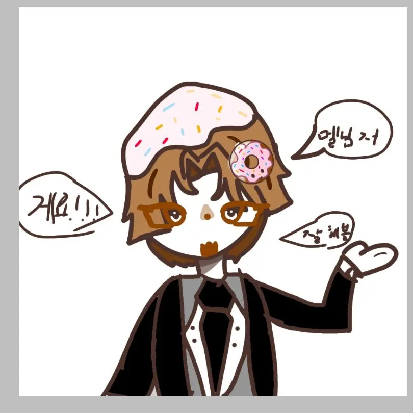 OldSong4247의 준브님 도넛님 멜님 당신이 만났다!?