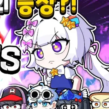 Profile image of 팀나빠