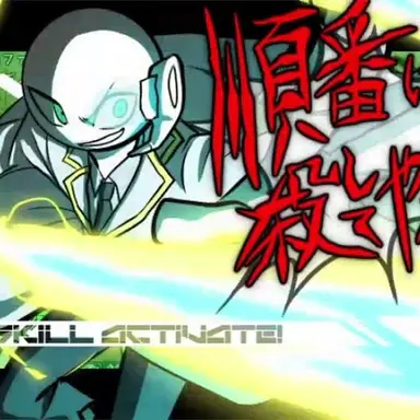 Profile image of ジェラルディ