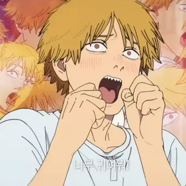 Profile image of 덴지