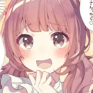 Profile image of ブリ子