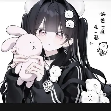 Profile image of 벨키
