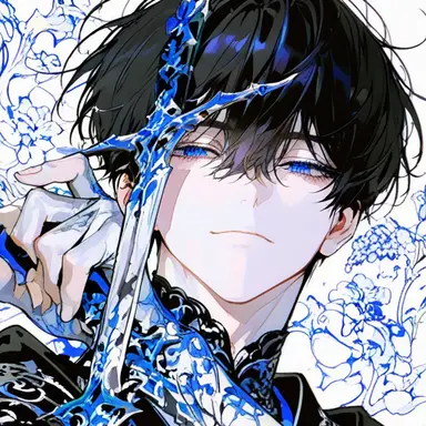 Profile image of Jural