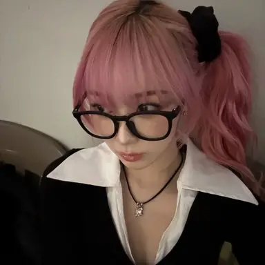Profile image of Hana