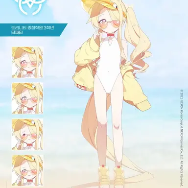 Profile image of 세이아