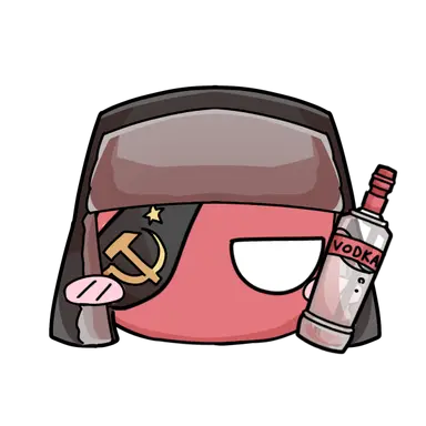 Profile image of ソ連