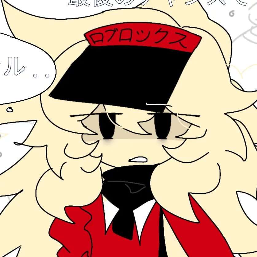 koiuna_is_sad의 엘리엇