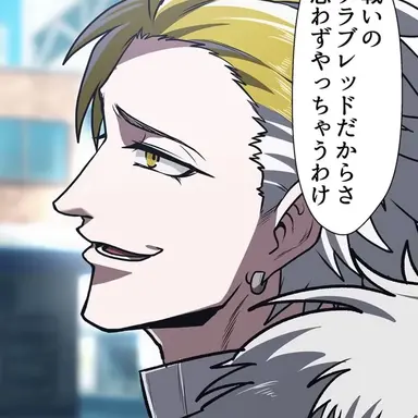 Profile image of 周防律