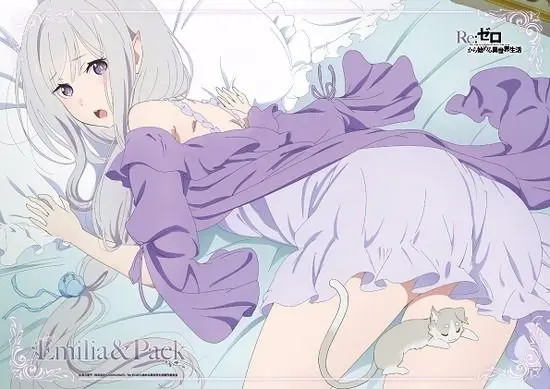 Profile image of エミリア