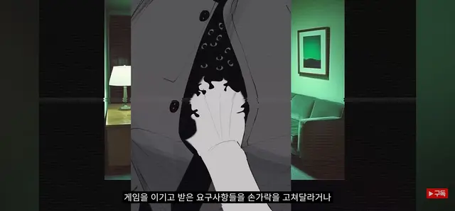 Profile image of 네이트