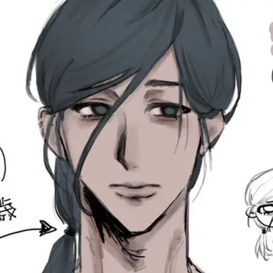 Profile image of 河野 拑