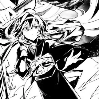 Profile image of 泉鏡花