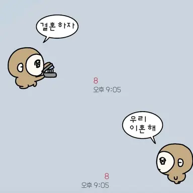Profile image of 방송부