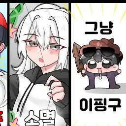 Profile image of 이핑구