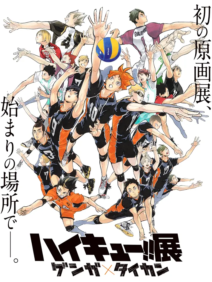 YopYop의 나한테 왜그러세요..;