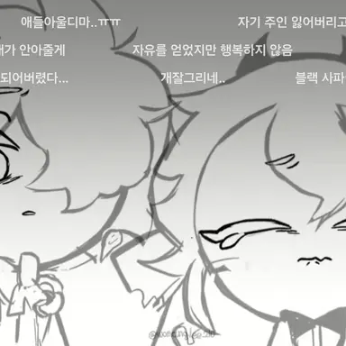 Profile image of 캔디애플