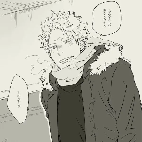 Marchya0322의 팻껌